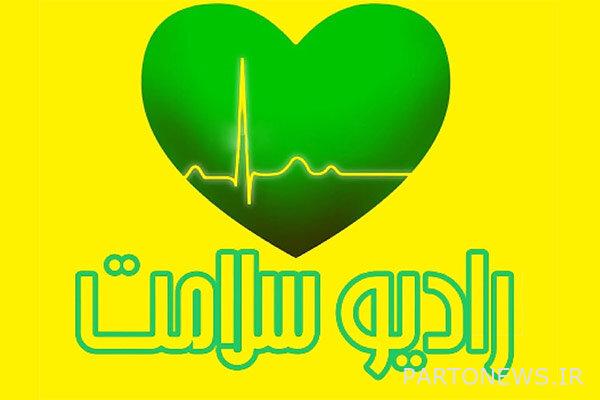 Investigating the situation of Amicron in the world and Iran in Salamat Radio - Mehr News Agency | Iran and world's news