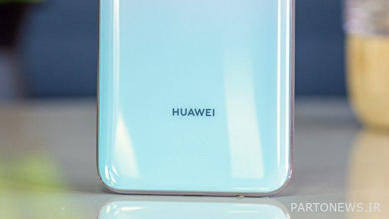 Specifications of Huawei JLN-AL00 - Chicago