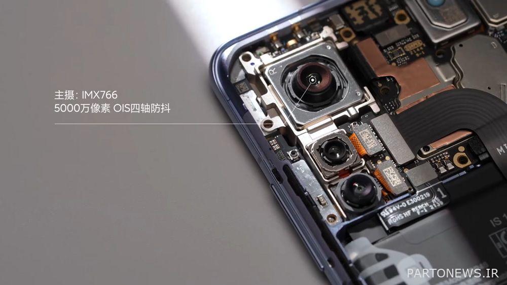 Xiaomi 12 autopsy was shown in a video