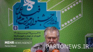 وكالة أنباء مهر |  إيران وأخبار العالم