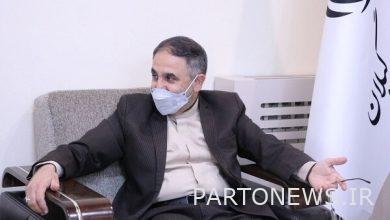 آخر أخبار الاستشارات لحل مشاكل المعلمين "شراء الخدمة" - وكالة مهر للأنباء |  إيران وأخبار العالم
