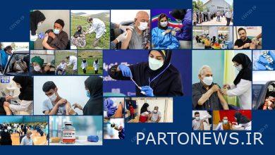 Death of 31 patients with coronary artery / 2292 new patients were identified