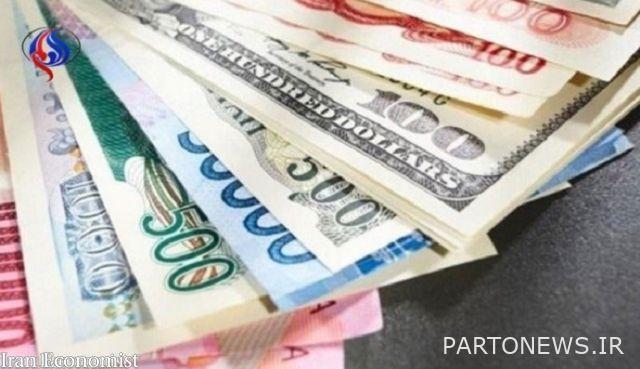 The official exchange rate of 26 currencies increased