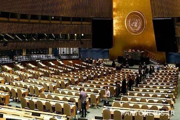 Iran loses right to vote in UN - Mehr News Agency |  Iran and world's news