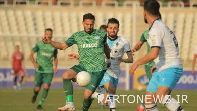 Sir: We eliminated one of the strongest teams in Asia / We made up for the shortcomings with zeal