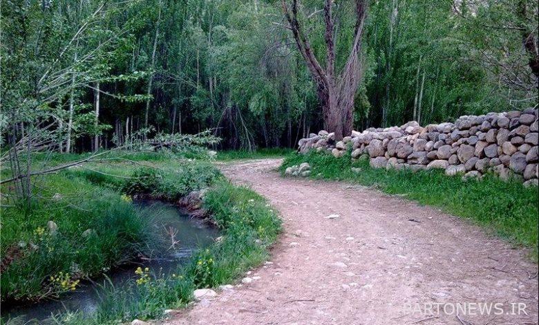 ونایی