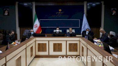 Isfahan Naghsh Jahan Square World Heritage Site Management Plan was finalized