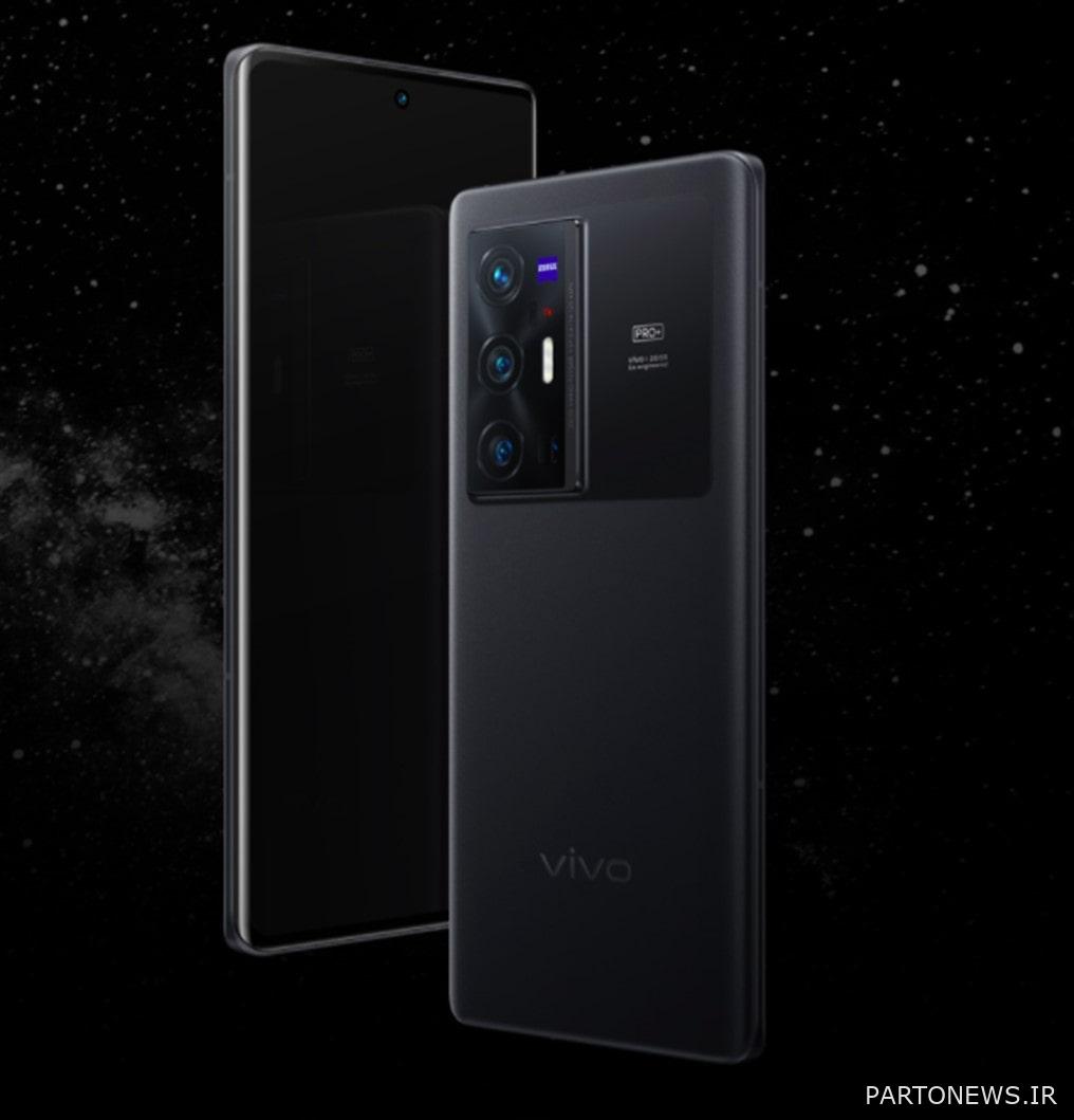 Vivo X80 Black - Chicago