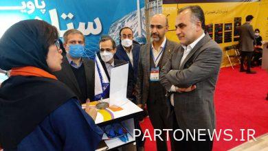 Iran Insurance CEO visits the transaction exhibition