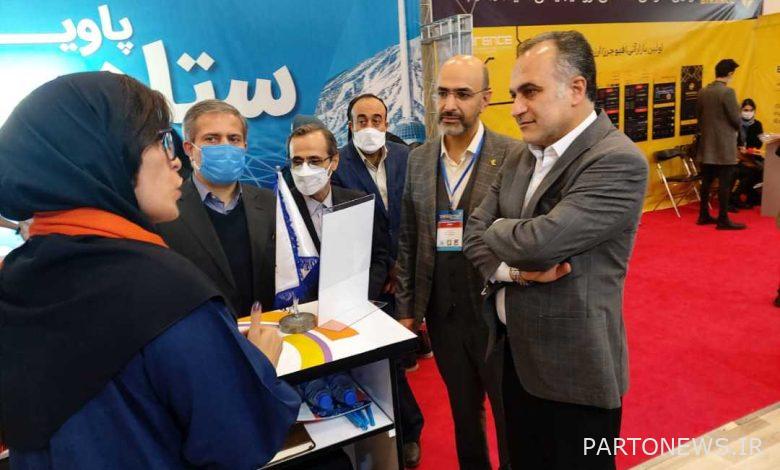 Iran Insurance CEO visits the transaction exhibition