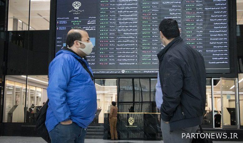 بنر عمودی – زیر ساید بار صفحات سینگل