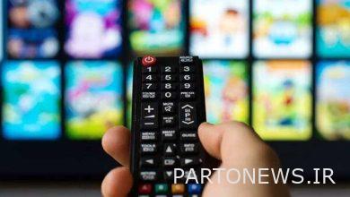 Memorandum of Understanding and Guidance for Monitoring the Home Show Network - Mehr News Agency |  Iran and world's news
