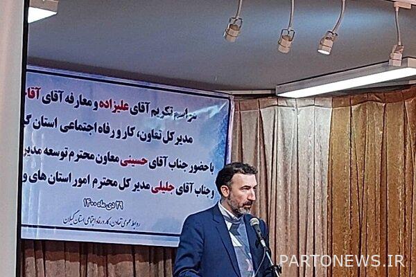 The need to pay attention to simplicity and jihadism in appointments - Mehr News Agency |  Iran and world's news