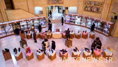 An exhibition of leather products opened at the Ministry of Heritage, Culture, Tourism and Handicrafts