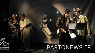 Part of the Fajr Theater Festival where competition is tough