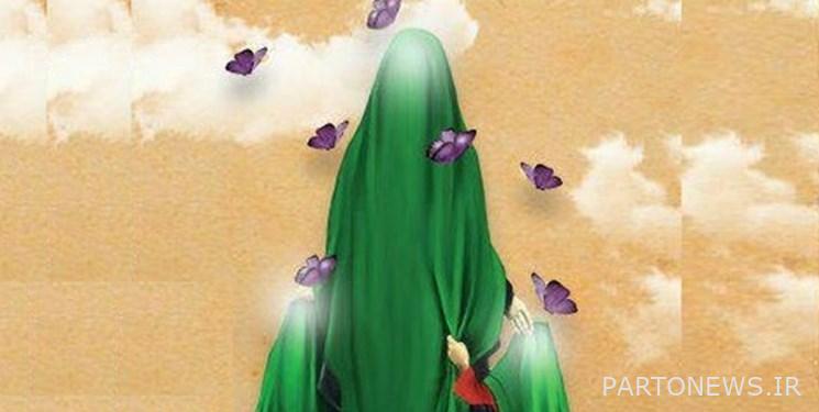 A woman who erased her husband's sorrows / Hazrat Zahra's lifestyle from anti-corruption to morality