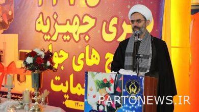 لتكن نساء حضرة فاطمة (عليه السلام) قدوة لهن في كل الأمور - Mehr News Agency | إيران وأخبار العالم