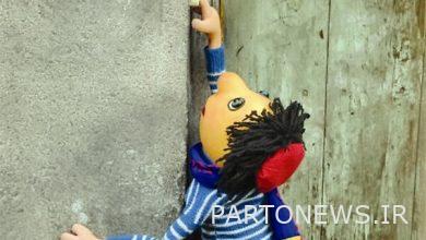 وكالة أنباء مهر: شرح "ذات الرداء الأحمر وابن العم"  إيران وأخبار العالم