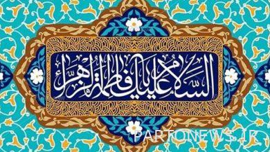 "Like my mother" for Ofogh Network on Mother's Day