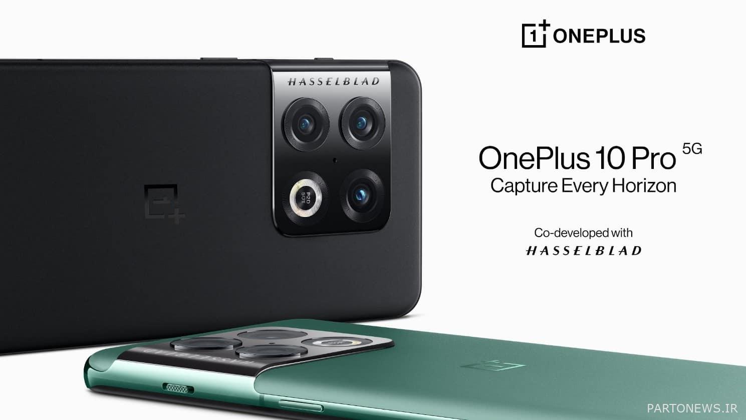 OnePlus 10 Pro Camera Module - Chicago