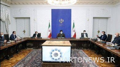 وكالة مهر للأنباء |  إيران وأخبار العالم