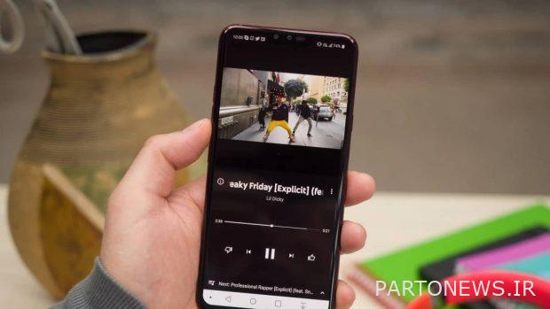 Music playback services