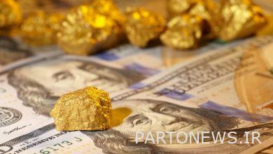 Gold awaits US Federal Reserve / World $ 1837 ounce meeting