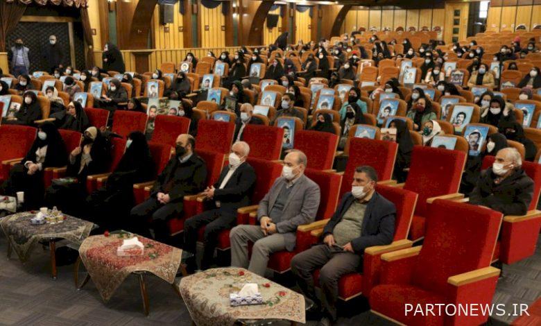 The birthday celebration of Hazrat Fatemeh Zahra (PBUH) was held