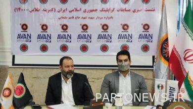 خان‌هنرمند: مسابقات گراپلینگ قهرمانی کشور ۲۹ بهمن در تهران برگزار می‌شود