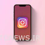يختبر Instagram القدرة على عرض القصص عموديًا