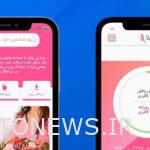 تقديم تطبيق Step Fit ؛ استخدم الفرشاة للوزن المطلوب