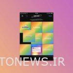 With a new feature, Instagram makes it possible to sort the layout of users' posts