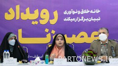 Call for Tebyan's ideas and products in the field of women / Top ideas in Tebyan's product portfolio