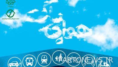 Holding a clean transportation exhibition in Tehran / The mayor of Tehran visited the environmentally friendly exhibition