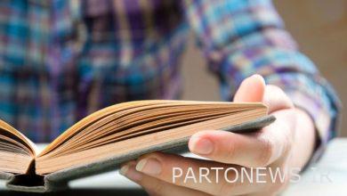 5 books that you should read about the life of Hazrat Zahra (PBUH)