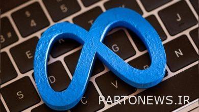 Meta (Facebook) يبني أسرع كمبيوتر عملاق في العالم!