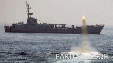 Iran-Russia-China joint naval exercise ends - Mehr News Agency |  Iran and world's news