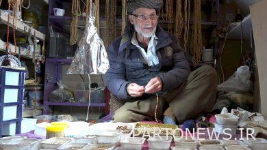 Communicating the national registration of 9 intangible works to the governor of Kurdistan