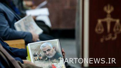 Order of the Attorney General to expedite the issuance of indictment for the perpetrators of the assassination of Martyr Soleimani