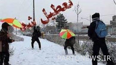 School closures in Ardabil reach one week - Mehr News Agency | Iran and world's news