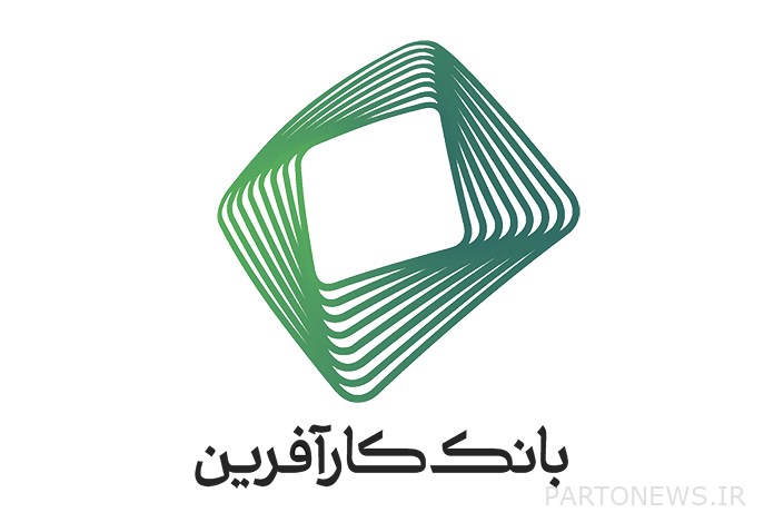 ذهب المرتبة الأولى من الإنتاجية إلى بنك كارافارين