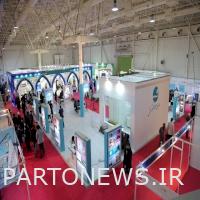 The first day of the 15th International Tourism Exhibition and the 35th National Exhibition of Handicrafts