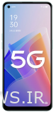 اوپو A96