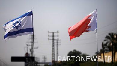 A look at the security relations between the Zionist regime and Bahrain