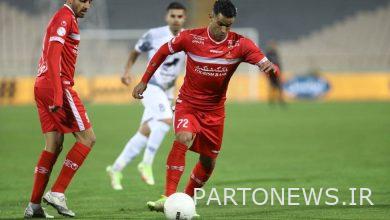 Persepolis striker misses the season / Al-Katheer cruciate ligament rupture confirmed
