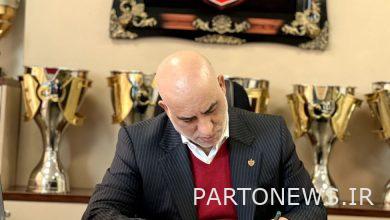قال الصدري وداعا لبرسيبوليس