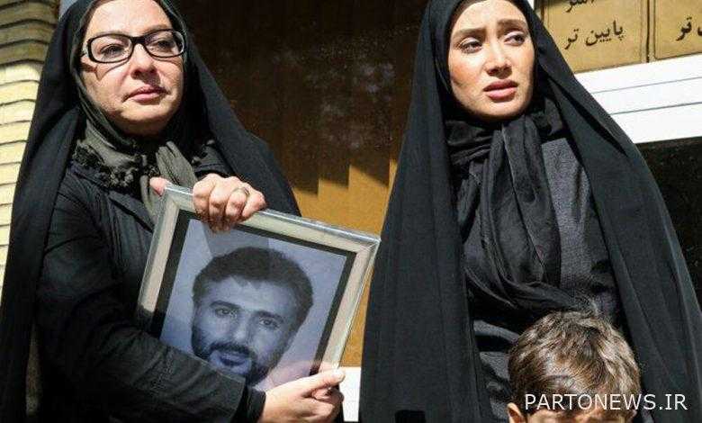 How did Haj Mahmoud Karimi's lament get titled?  Iran and world's news