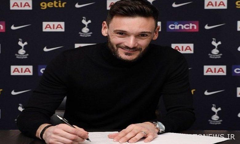 Urius's contract with Tottenham extended until 2024