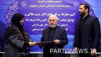 We have special programs for Nowruz / The doors of the museum should be open to the public