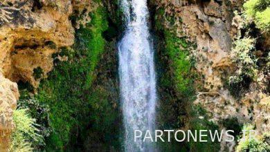 Communicating the national registration of 12 natural heritages to the governor of Khorasan Razavi